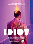 Idiot